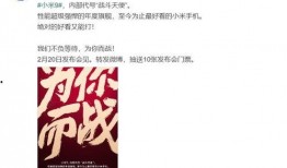 最新赵牧辰爆料,揭秘娱乐圈不为人知的幕后真相