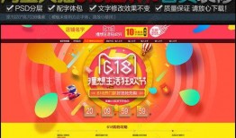 生活爆料视频模板大全,海量视频模板大盘点，轻松制作热门短视频！