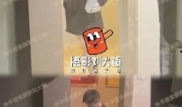 大锤最新爆料直播视频,最新爆料内容大汇总