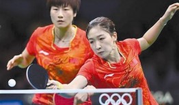 女乒封闭爆料视频播放,汗水铸就辉煌瞬间